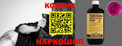 ешки Краснознаменск