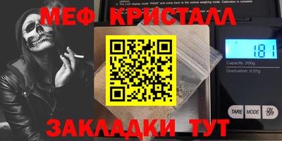 кокс Кулебаки