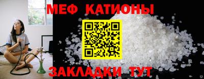 гашишное масло Кунгур