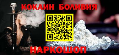 кокс Кулебаки