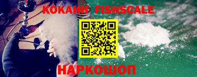 кокс Кулебаки
