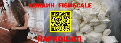 гашишное масло Кунгур