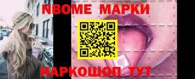 ешки Краснознаменск