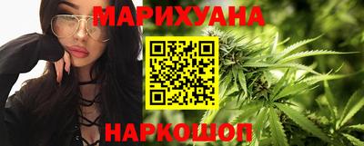 кокаин Кумертау