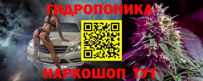 кокс Кулебаки