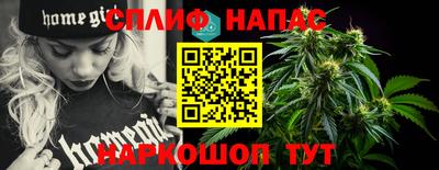 кокаин Кумертау
