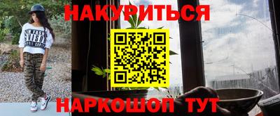 кокс Кулебаки