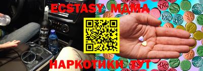 кокс Кулебаки