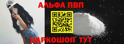 кокс Кулебаки
