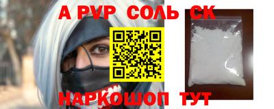 кокс Кулебаки