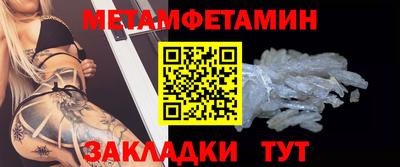 кокс Кулебаки