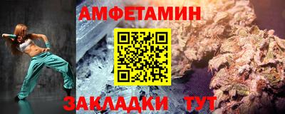 кокс Кулебаки