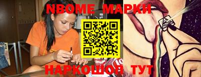 кокс Кулебаки