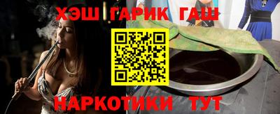 кокаин Кумертау
