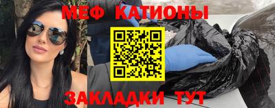 гашишное масло Кунгур